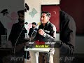 Mock test nahi diya? | Toh real exam ka pressure kaise handle karoge! 💯 #iitjam2026 #iitjam #pw
