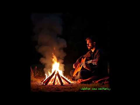 روحي وفعلها المطرب شنتوري