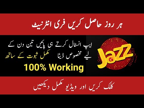 Get free internet data and daily rewards! Jazz warid official apk review