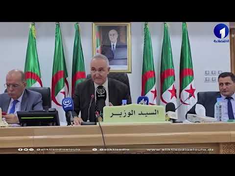 إقتناء قسيمة السيارات رقميا من خلال منصة قسيمتك