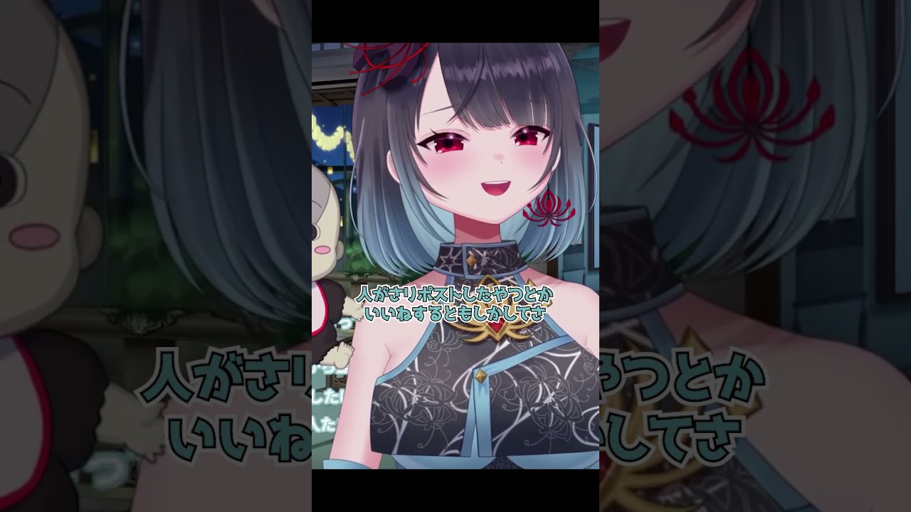 ネトストとかしないタイプです😫 #vtuber #新人vtuber #雑談 #切り抜き #タンタン #エンドフィールド