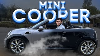 MINI COOPER | Go`zal ayollarimizga sovg`a qiladigan AVTOMOBIL! Ko`ramiz balki sovg`a qilarmiz a?