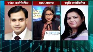 SAUDA AAPKA  30 TH JUNE  2017