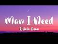 Olivia Dean Man I Need Lyrics 