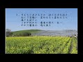 80別れの波止場 (歌詞付)