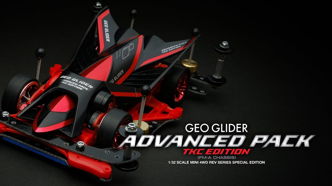 Geo Glider TKC Edition 韓国限定(ステッカー付き) 지오 글라이더 어드밴스드 팩 TKC 에디션 - YouTube