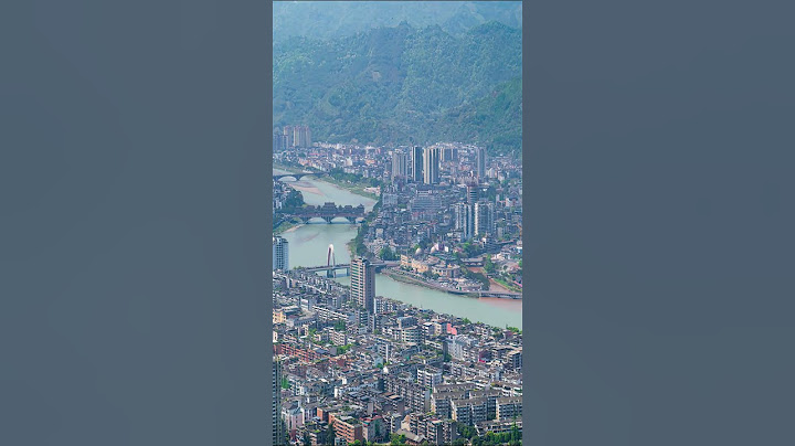 Ya'an City, Sichuan Province population 1 433 million#Shorts