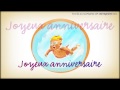 ♫ Joyeux Anniversaire Leina! ♫ Mp3 Song