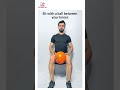 Knee-Adductor Squeeze-rotational and multiplanar-Level 1-Isometric (Static Hold)