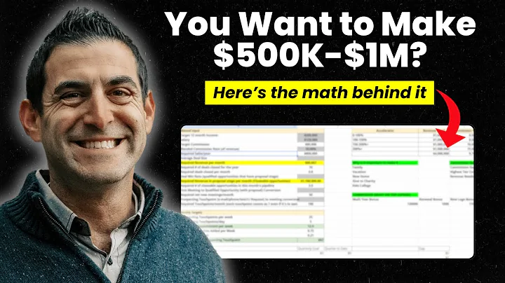 You Want to Make $500K-$1M? Here’s the Math Behind It.