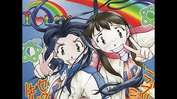 203249318_09132005 - Antastades