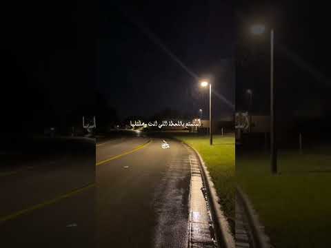 القاعدة الك برى في التعامل مع الأهداف د ياسر الحزيمي