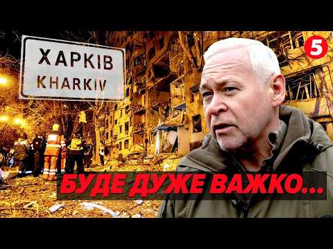 😱ХАРКІВ іде ПІД ЗЕМЛЮ🏫Терехов ШОКУВАВ правдою про підготовку до зими. Гостре інтерв'ю з мером