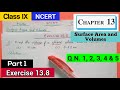 NCERT Class 9 maths Exercise 13.8 Part 1 Q.N. 1, 2, 3, 4 &amp; 5 solved with explanation