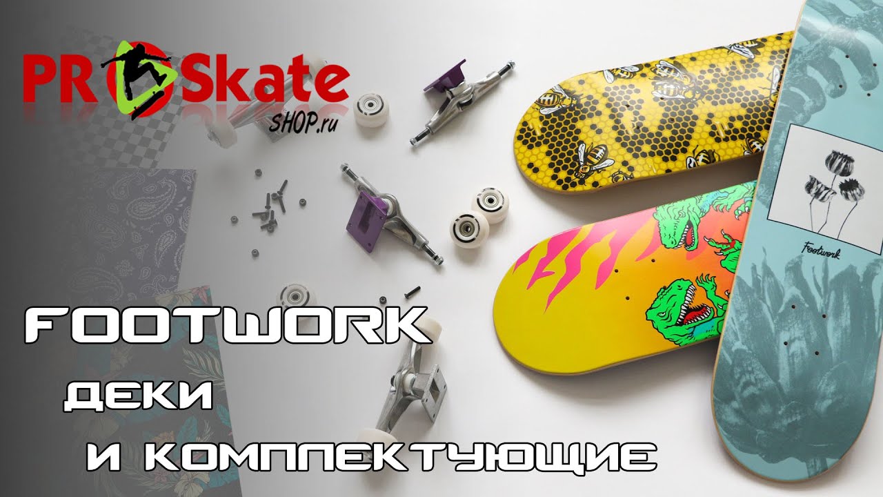 Скейтборд Footwork Fruits