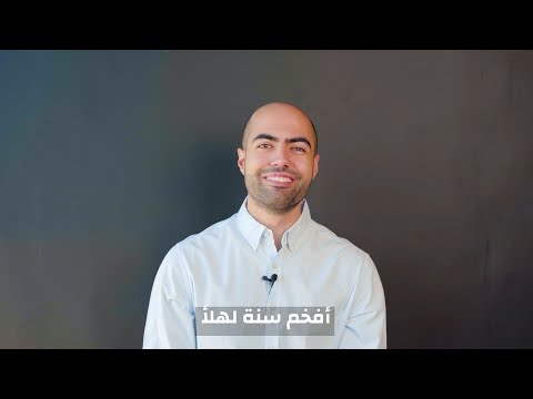 كيف اتعامل مع شعور اليأس