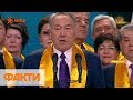 Президент Казахстана Назарбаев ушел в отставку