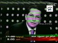 إعلان برنامج مباشر مع محمود سعد MBC 1 2004 نعتذر عن الجودة