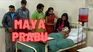 Maya Prabu - Ganavin Comedy Hub - EP53 - 7min30sec **W:SUBTITLES**