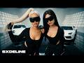 SXDELINE -  Coochie | Trap Club Banger (Visualizer)