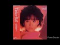 Seiko Matsuda (松田聖子) - Aquarius (Japan,1984)