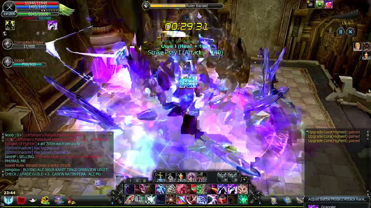 CABAL ONLINE (PH) MIRAGE ISLAND 50runs Drop Compilation