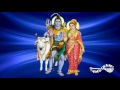 Suvarnamalastuti - Shiva Geethanjali - Maalola Kannan & Bhakthavatsalam