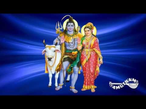 Suvarnamalastuti - Shiva Geethanjali -Maalola Kannan & Bhakthavatsalam