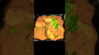 Fish curry recipe || easy n tasty recipe ytshorts trendingsong fishcurry