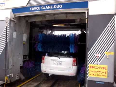Find A Carwash >> 洗車機 : YASUI-2006年製 『グランツデュオ』 Japanese carwash machine - YouTube Find A Carwash >> 洗車機 : YASUI-2006年製 『グランツデュオ』 Japanese carwash machine - YouTube