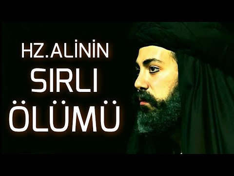 HZ. ALİNİN SIRLI ÖLÜMÜ | Kıssadan Hisseler