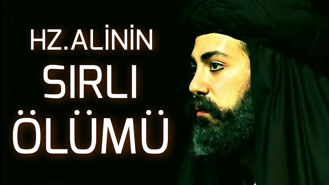 HZ. ALİNİN SIRLI ÖLÜMÜ Kıssadan Hisseler YouTube HZ. ALİNİN SIRLI ÖLÜMÜ Kıssadan Hisseler YouTube