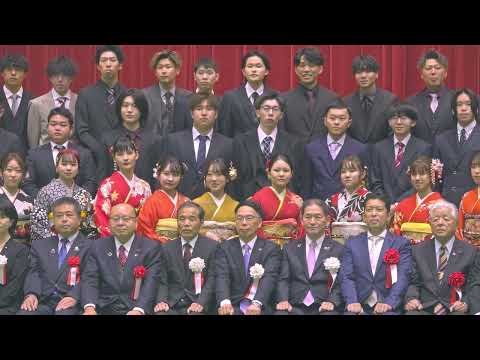 令和5年度益城町二十歳の集い4K3