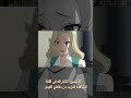 Spy X Family مدبلج بالعربيه الحلقة 2 الموسم الاول Spy X Family مدبلج بالعربيه الحلقة 2 الموسم الاول