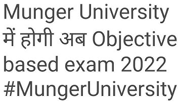 Munger University में होगी अब Objective based exam😱🙄 #mungeruniversityexam2022