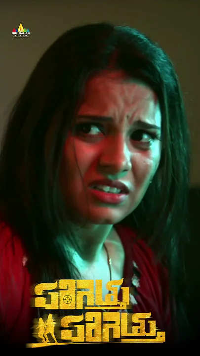 Yogi Khatri Comedy with Madhu | #parigettuparigettu | #ytshorts | #youtubeshorts | #sribalajivideo