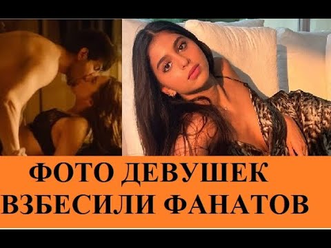 Shahrukh Khan - so'rov bo'yicha video ro'yxati shahrukh khan porno Shahrukh Khan - so'rov bo'yicha video ro'yxati shahrukh khan porno