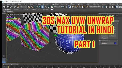 3ds max uvw unwrap tutorial in hindi | uv in 3ds max | 3ds max unwrap uvw tutorial for beginners