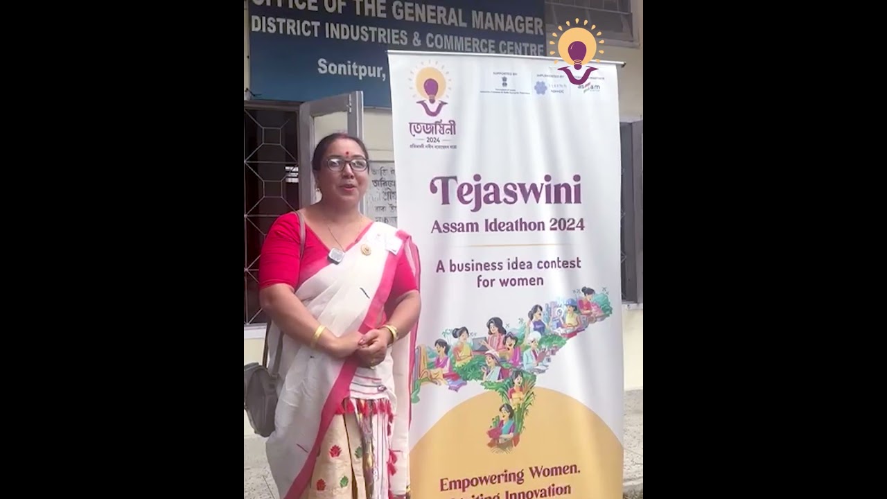 Handloom Business Journey: Growth Aspirations at Tejaswini Assam Ideathon 2024