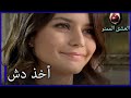 دعونا نحصل على أم الاستحمام الجميلة الحب الممنوع الجزء 152 