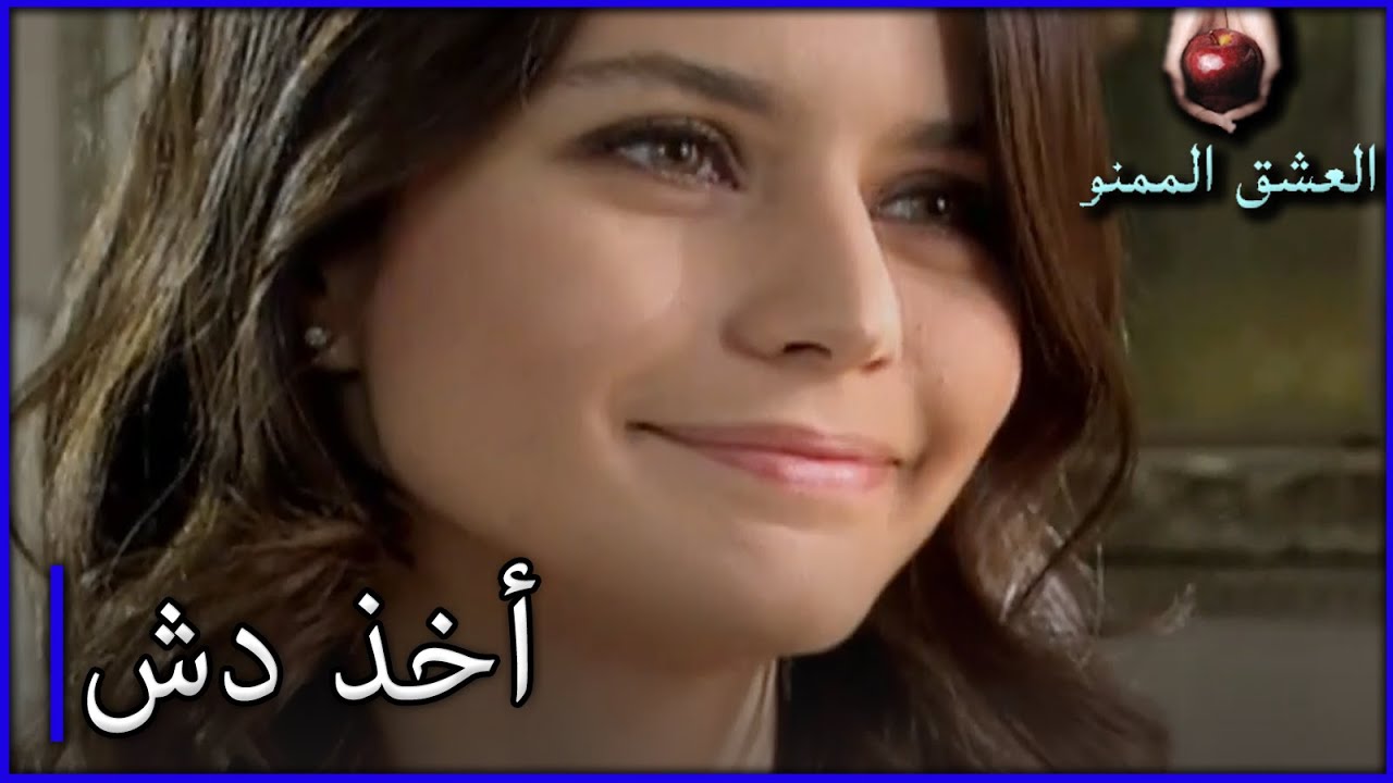 دعونا نحصل على أم الاستحمام الجميلة! الحب الممنوع الجزء 152