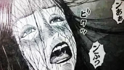 تحميل 彼岸島 鬼