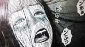 ショートアニメ 彼岸島x 07 飼育 本編 Youtube
