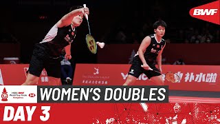 HSBC BWF World Tour Finals 2023 | Liu/Tan (CHN) vs. Rahayu/Ramadhanti (INA) | Group A