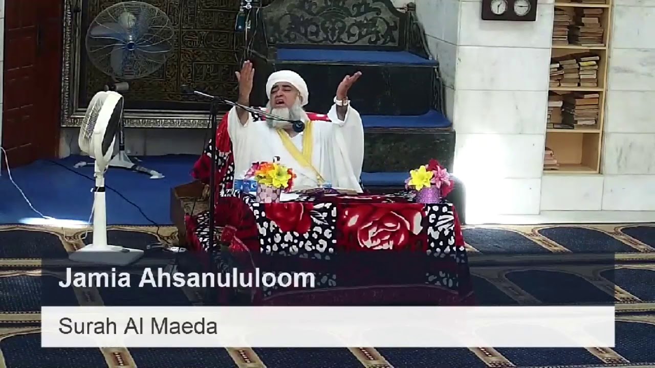 لائیو ویڈیو کی شرعی حیثیت از مفتی زر ولی خان صاحب