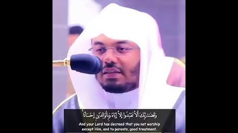 آيات بر الوالدين بأداء خيالي لايوصف(ماشاء الله تبارك الله🌹🌹)/فضيلة الشيخ د.ياسر الدوسري