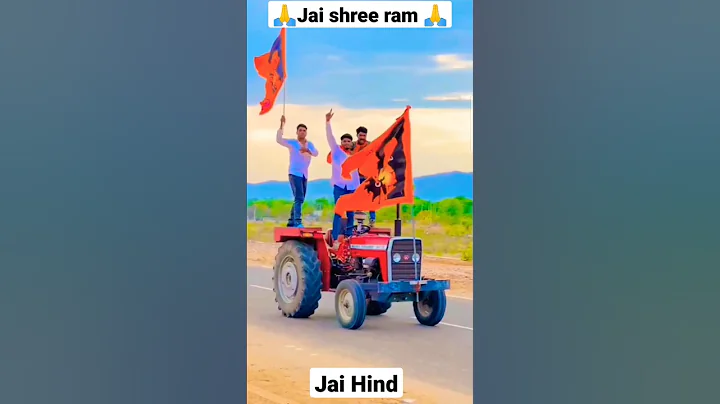 Jai shree ram 🙏🙏#shorts  #youtubeshorts  #trending  #like