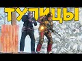 Самые Тупые Нарушители. Разрушил клановый дом из пистолета. Раст Рейд. Rust Raid.