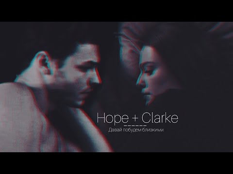 Video: Pagalba (ir Fondai) Rašytojams: Interviu Su Hope Clark - Matador Tinklu