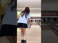 水の呼吸 拾弌の型 「凪」でストライク　#ボウリング #bowling #鬼滅の刃 #demonslayer